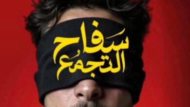 173 231547 the tagamoa killer movie 700x400