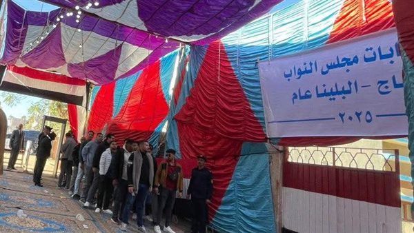 توافد الناخبين في سوهاج للإدلاء بأصواتهم في انتخابات مجلس النواب 2025
