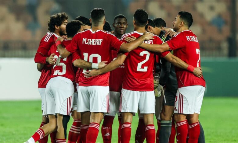 تشكيل الأهلي المتوقع أمام إنبي اليوم في كأس الرابطة.. بدلاء وناشئين