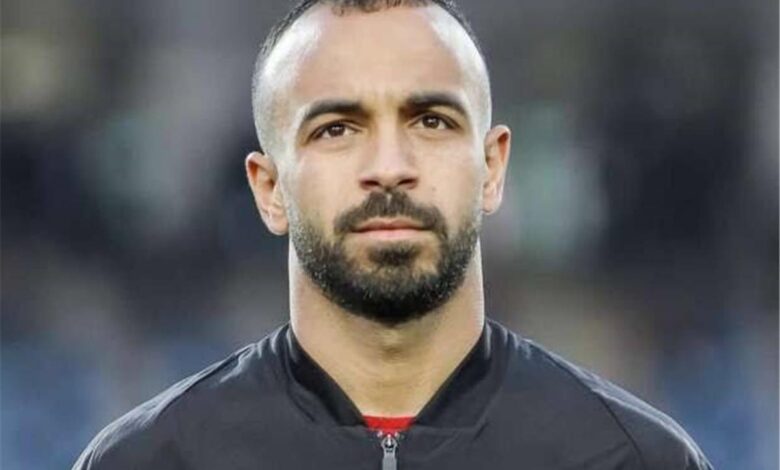 أفشة يوجه رسالة للجماهير بعد إخفاق منتخب مصر في كأس العرب