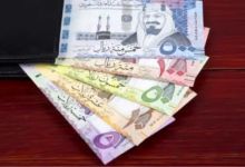 1765771744 سعر صرف الريال السعودي في مصر 1763355207 0