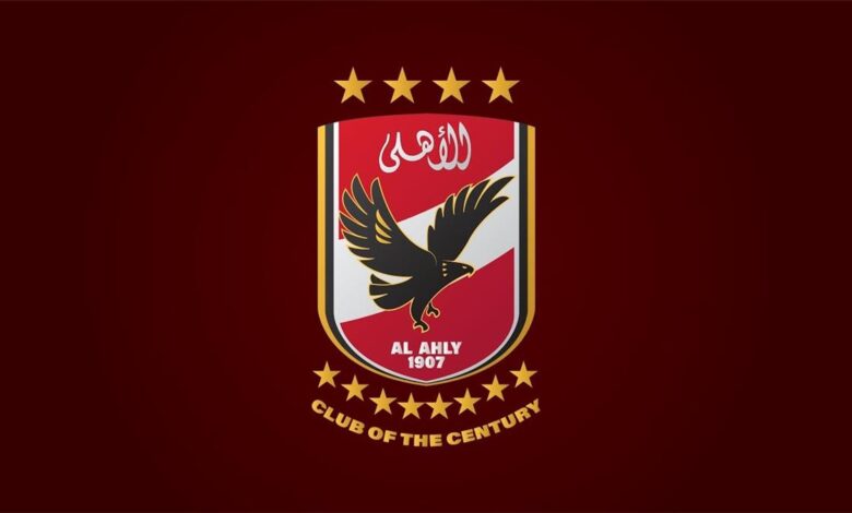 الأهلي يٌعلن سفر وفد لبحث التعاون مع نادي ألماني