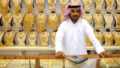 1766104382 سعر الذهب في الإمارات اليوم 1724485500 0