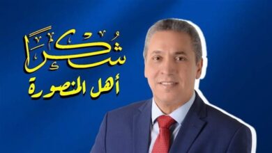 بعد فوزه بانتخابات النواب 2025.. رضا عبدالسلام: نجاحي ثمرة ثقة أبناء المنصورة