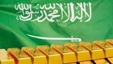 1766290506 سعر الذهب في السعودية اليوم الأربعاء 26 نوفمبر 2025 1764164106 0