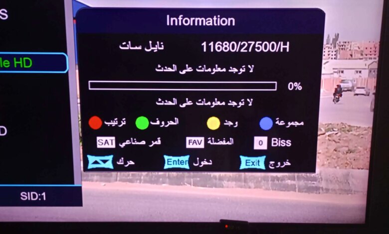 1766341149 0