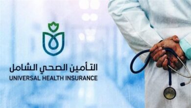 الصحة: 54 مليار للمرحلة الأولى من التأمين الصحي الشامل و117 مليار للثانية