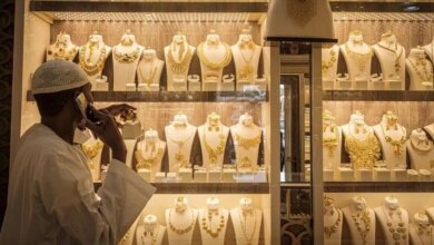 1766535123 الذهب في السودان 1763460577 0