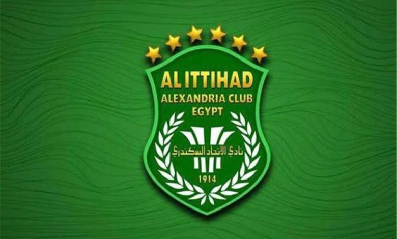 الاتحاد السكندري لـبطولات: تواصلنا مع الأهلي والزمالك لإبرام صفقتين
