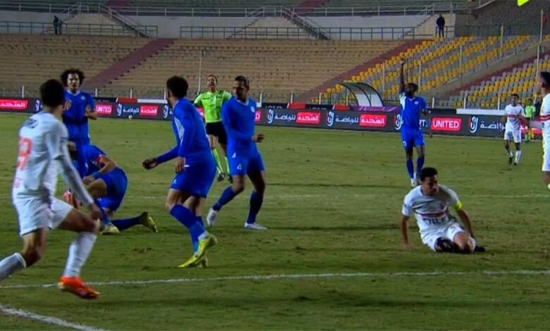 موعد مباراة الزمالك القادمة بعد الخسارة أمام سموحة
