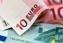 1766728263 سعر اليورو اليوم 1704099130 0