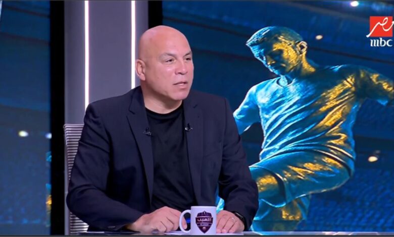 محمد يوسف: لم أتوقع تصرف محمد هاني أمام جنوب إفريقيا.. وكان من الوراد أن نُعاني بسببه