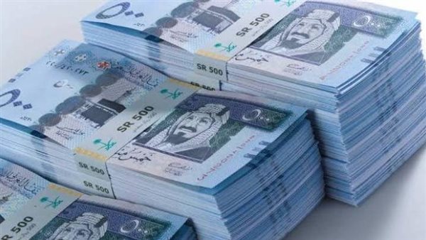 الريال السعودي يسجل كام؟.. آخر سعر مقابل الجنيه اليوم بيع وشراء
