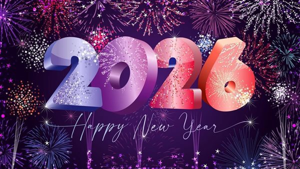 رأس السنة يوم ايه 2026.. اعرف امتى واستعد للاحتفال