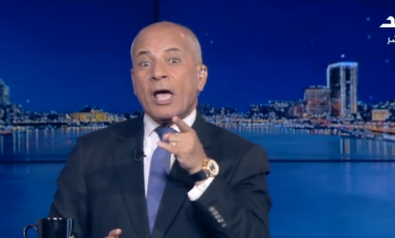 1766861103 أحمد موسى 1764529092 0