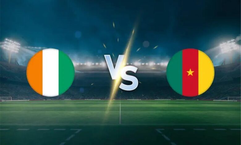 موعد والقناة الناقلة لمباراة كوت ديفوار والكاميرون اليوم في كأس أمم إفريقيا.. والمعلق