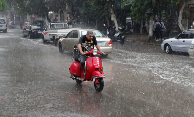 1766968204 حالة الطقس اليوم 1764071085 0