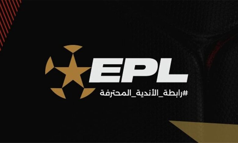 رابطة الأندية تُعلن عن تعديلات مواعيد مباريات الأهلي والزمالك في كأس عاصمة مصر