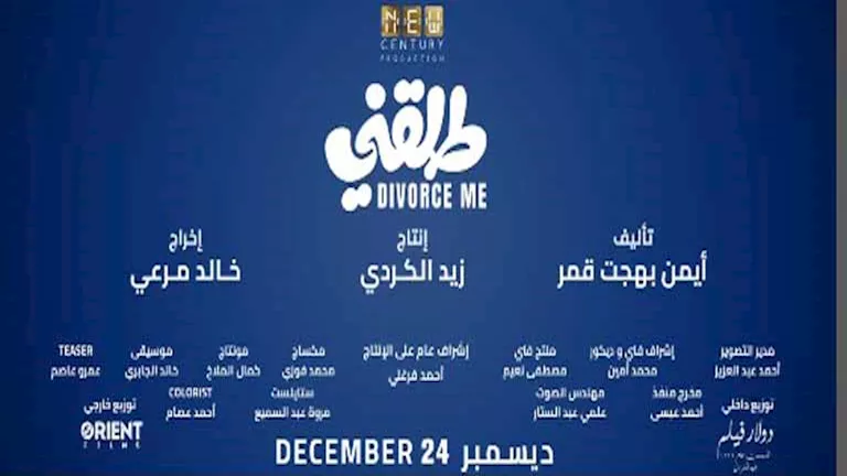 2025 11 23 19 1 45 503.webp