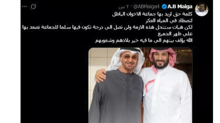 2025 12 30 18 43 40 558.webp