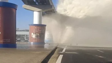 2025 12 30 22 1 22 598.webp