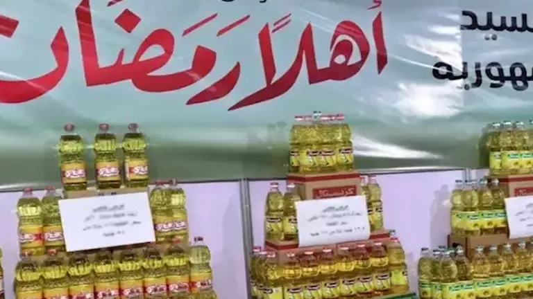 2025 12 30 23 56 16 404.webp