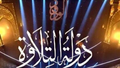 هشام طلعت مصطفى ١٠ ملايين جنيه دعمًا لدولة التلاوة