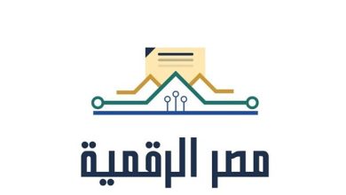 مساعد وزير الاتصالات: منصة مصر الرقمية أحدثت نقلة نوعية في الحصول على الخدمات
