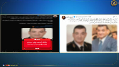 مصدر أمني ينفي وفاة ضابط شرطة بمادة سامة