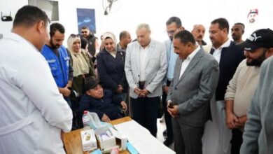 7061836067453202512060239153915