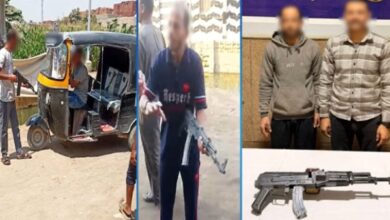 793209204366202512260430533053