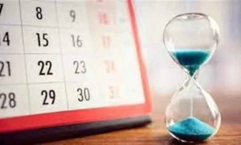 D8A8D985D986D8A7D8B3D8A8D8A9 D8B4D987D8B1 D8B1D8ACD8A8 22dbf4eb 1200.webp