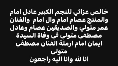 WhatsApp Image 2025 12 14 at 8.34.54 PM