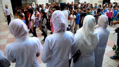 مسابقة توظيف الأساتذة