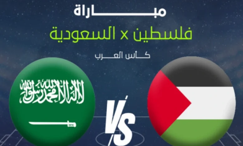 created image 10.webp e1765455250115