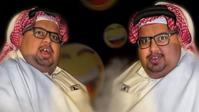 أبو مرداع