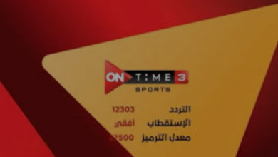 download 2025 12 20T200046.616