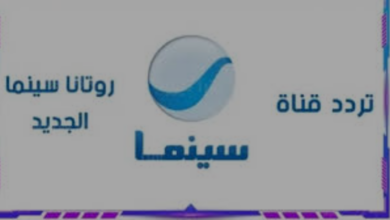 download 2025 12 20T220025.376