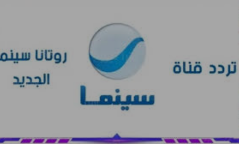download 2025 12 20T220025.376