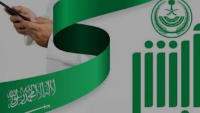 download 2025 12 20T220547.458