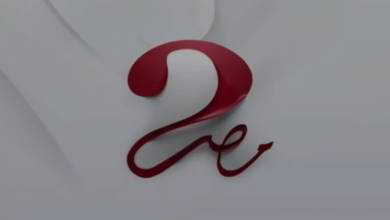 download 2025 12 21T093845.873