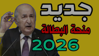 download 2025 12 21T185222.948