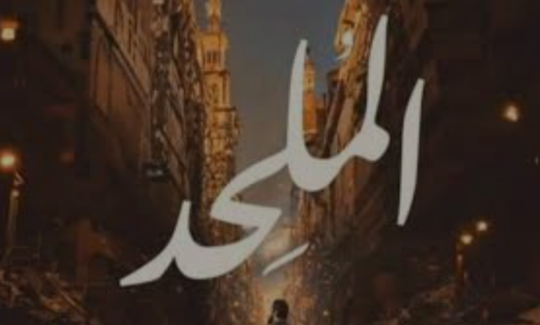 download 2025 12 22T122445.198