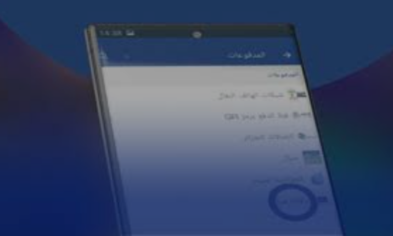 download 2025 12 22T140623.146