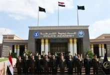 كلية الشرطة