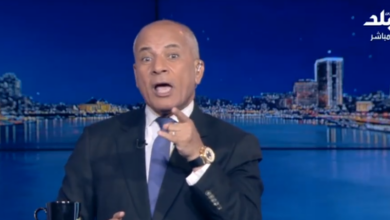 أحمد موسى 1764529092 0