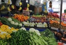 أسعار الخضار والفاكهة في منافذ المجمعات الاستهلاكية اليوم الأحد 21 12 2025