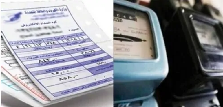 أسعار شرائح الكهرباء 2025 1759317497 0