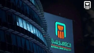 أسعار شهادات البنك الأهلي المصري ذات العائد الشهري 1732022979 0