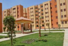 الإسكان الاجتماعي